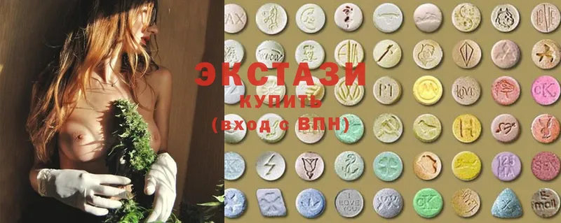 MEGA ссылки  Ивдель  Ecstasy круглые  что такое  